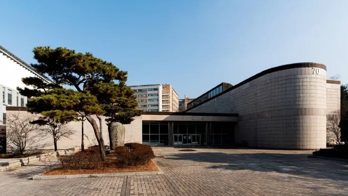 서울대학교 박물관 · 문화시설