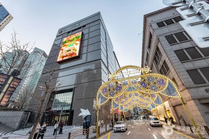 신세계백화점 본점 · 쇼핑