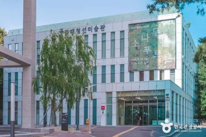 겸재정선미술관 · 문화시설