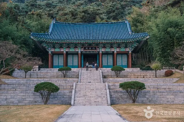 현충사 · 관광지