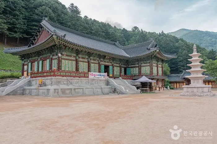 상원사(오대산) · 관광지